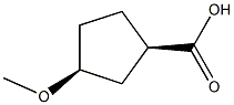 (1R,3S)-3-甲氧基环戊烷-1-羧酸 结构式