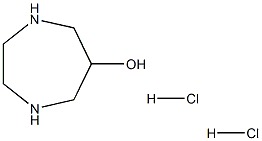 1,4-diazepan-6-ol dihydrochloride 结构式