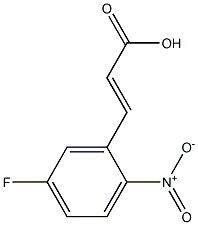 (E)-3-(5-fluoro-2-nitrophenyl)acrylic acid 结构式