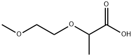2-(2-甲氧基乙氧基)丙酸 结构式