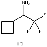 1-环丁基-2,2,2-三氟乙烷-1-胺盐酸盐 结构式