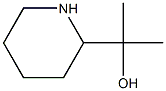 2-(哌啶-2-基)丙-2-醇 结构式