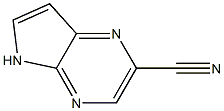 5H-pyrrolo[2,3-b]pyrazine-2-carbonitrile 结构式