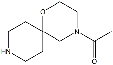 1-(1-氧杂-4,9-二氮杂螺[5.5]十一烷-4-基)乙-1-酮 结构式