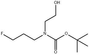 tert-butyl (3-fluoropropyl)(2-hydroxyethyl)carbamate 结构式