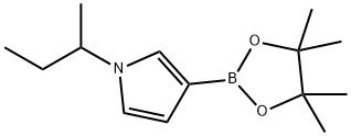 1-(sec-butyl)-3-(4,4,5,5-tetramethyl-1,3,2-dioxaborolan-2-yl)-1H-pyrrole 结构式