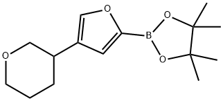 4,4,5,5-tetramethyl-2-(4-(tetrahydro-2H-pyran-3-yl)furan-2-yl)-1,3,2-dioxaborolane 结构式