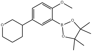 2-(2-methoxy-5-(tetrahydro-2H-pyran-3-yl)phenyl)-4,4,5,5-tetramethyl-1,3,2-dioxaborolane 结构式