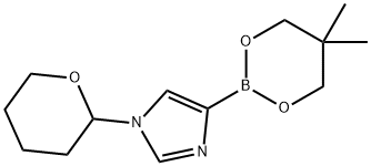 N-(Oxan-2-yl)imidazole-4-boronic acid neopentylglycol ester 结构式