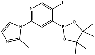 5-Fluoro-2-(2-methylimidazol-1-yl)pyridine-4-boronic acid pinacol ester 结构式