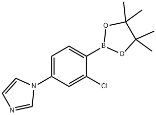 2-Chloro-4-(imidazol-1-yl)phenylboronic acid pinacol ester 结构式