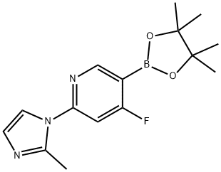 4-Fluoro-2-(2-methylimidazol-1-yl)pyridine-5-boronic acid pinacol ester 结构式