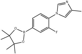 3-Fluoro-4-(4-methylimidazol-1-yl)phenylboronic acid pinacol ester 结构式