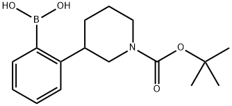 (2-[1-[(TERT-BUTOXY)CARBONYL]PIPERIDIN-3-YL]PHENYL)BORONIC ACID 结构式