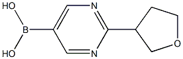 (2-(tetrahydrofuran-3-yl)pyrimidin-5-yl)boronic acid 结构式