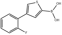 4-(2-Fluorophenyl)thiophene-2-boronicacid
