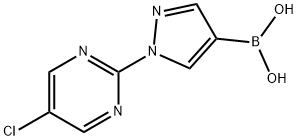 1-(5-Chloro-2-pyrimidyl)pyrazole-4-boronic acid 结构式