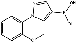 1-(2-Methoxyphenyl)-1H-pyrazole-4-boronic acid 结构式