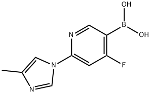 4-Fluoro-2-(4-methylimidazol-1-yl)pyridine-5-boronic acid 结构式