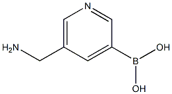 (5-(氨基甲基)吡啶-3-基)硼酸 结构式