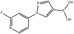 (1-(2-氟吡啶-4-基)-1H-吡唑-4-基)硼酸 结构式