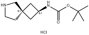 tert-butyl N-cis-6-azaspiro[3.4]octan-2-yl carbamate hydrochloride 结构式