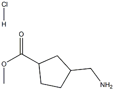 methyl 3-(aminomethyl)cyclopentane-1-carboxylate hydrochloride 结构式