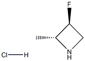 (2S,3R)-3-氟-2-甲基氮杂环丁烷 结构式
