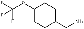 1-[4-(trifluoromethoxy)cyclohexyl]methanamine 结构式