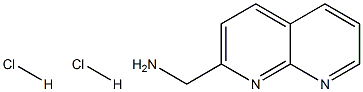 1,8-萘啶-2-基甲胺二盐酸盐 结构式