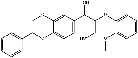 1-(4-Benzyloxy-3-methoxy-phenyl)-2-(2-methoxy-phenoxy)-propane-1,3-diol 结构式