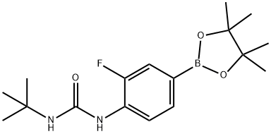 3-氟-4-(叔丁基脲基)苯基硼酸频哪醇酯 结构式