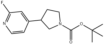 tert-butyl 3-(2-fluoropyridin-4-yl)pyrrolidine-1-carboxylate 结构式