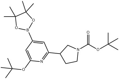 tert-butyl 3-(6-(tert-butoxy)-4-(4,4,5,5-tetramethyl-1,3,2-dioxaborolan-2-yl)pyridin-2-yl)pyrrolidine-1-carboxylate 结构式