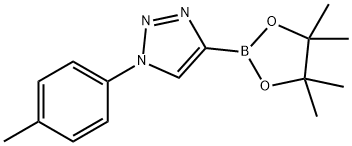 4-(4,4,5,5-tetramethyl-1,3,2-dioxaborolan-2-yl)-1-(p-tolyl)-1H-1,2,3-triazole 结构式