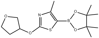 4-methyl-2-((tetrahydrofuran-3-yl)oxy)-5-(4,4,5,5-tetramethyl-1,3,2-dioxaborolan-2-yl)thiazole 结构式