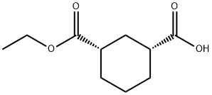 (1R,3S)-3-(乙氧基羰基)环己烷甲酸 结构式