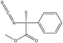 (+)-[methyl (2S)-2-isothiocyanato-2-phenylpropionate] 结构式