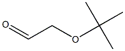 Acetaldehyde,2-(1,1-dimethylethoxy)- 结构式