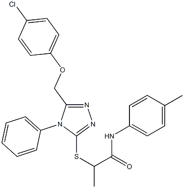 2-({5-[(4-chlorophenoxy)methyl]-4-phenyl-4H-1,2,4-triazol-3-yl}sulfanyl)-N-(4-methylphenyl)propanamide 结构式