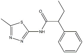 N-(5-methyl-1,3,4-thiadiazol-2-yl)-2-phenylbutanamide 结构式