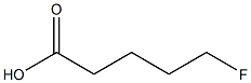 5-fluoropentanoic acid 结构式