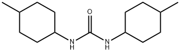格列美脲杂质2 结构式