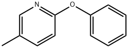 吡非尼酮杂质1 结构式