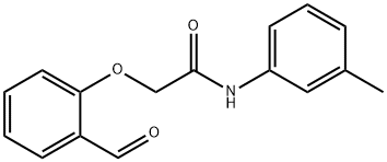 2-(2-formylphenoxy)-N-(3-methylphenyl)acetamide 结构式