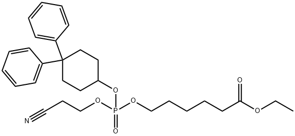 6-[(2-氰基乙氧基)(4,4-二苯基环己基氧)膦酰基氧]己酸乙酯 结构式