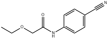 N-(4-cyanophenyl)-2-ethoxyacetamide 结构式