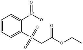 2-(2-硝基苯磺酰基)乙酸乙酯 结构式