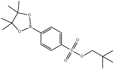 4-频哪酯基苯磺酸酯新戊醇酯 结构式