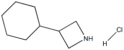 3-cyclohexylazetidine hydrochloride 结构式
